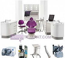 dental equipment